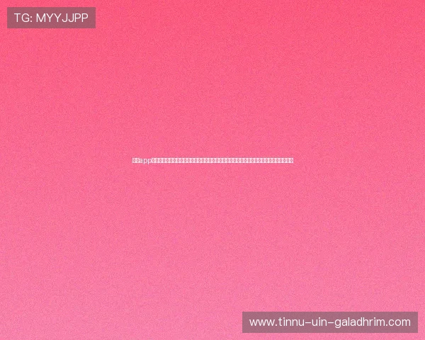 火博app官方下载支持多平台同步观看世界杯比赛,确保球迷随时随地掌握最新赛事动态与精彩瞬间 火博app官方下载支持多平台同步观看世界杯比赛,确保球迷随时随地掌握最新赛事动态与精彩瞬间