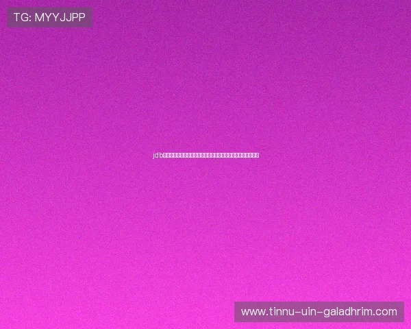 jdb夺宝官网世界杯相关竞猜：赛事预测、投注指南与投注技巧分享