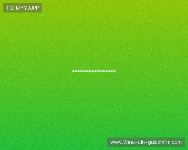 体育娱乐化推动下的世界杯赛事报道新思路与用户互动提升方案 体育娱乐化推动下的世界杯赛事报道新思路与用户互动提升方案