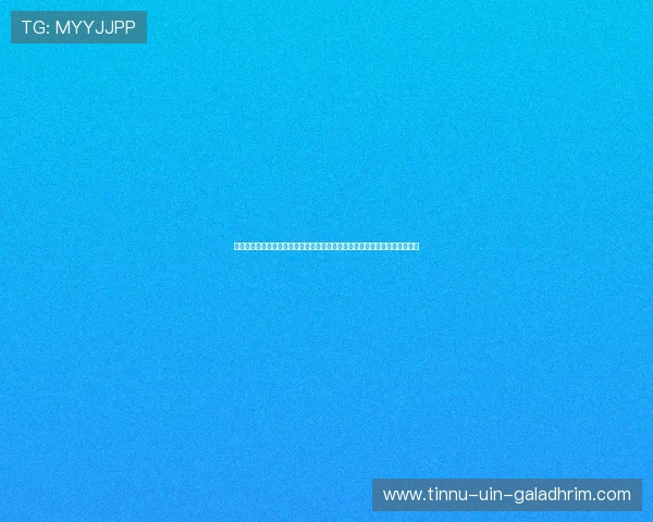 利豪娱乐苹果版支持多设备观看世界杯,满足不同用户的赛事直播和资讯需求 利豪娱乐苹果版支持多设备观看世界杯,满足不同用户的赛事直播和资讯需求